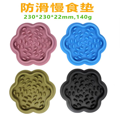 Silicone Pet Licking Pad Cat and Dog Slow Food Non-Slip Placemat Pet Bowl CW2219 Huan Le Yang Guang